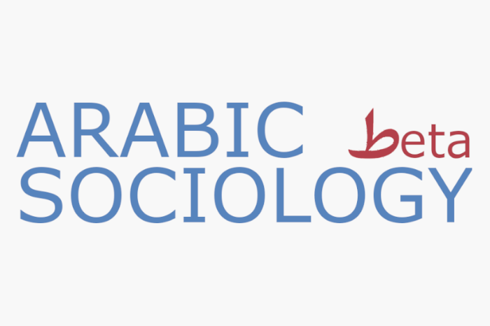 Arabic_Sociology_Web